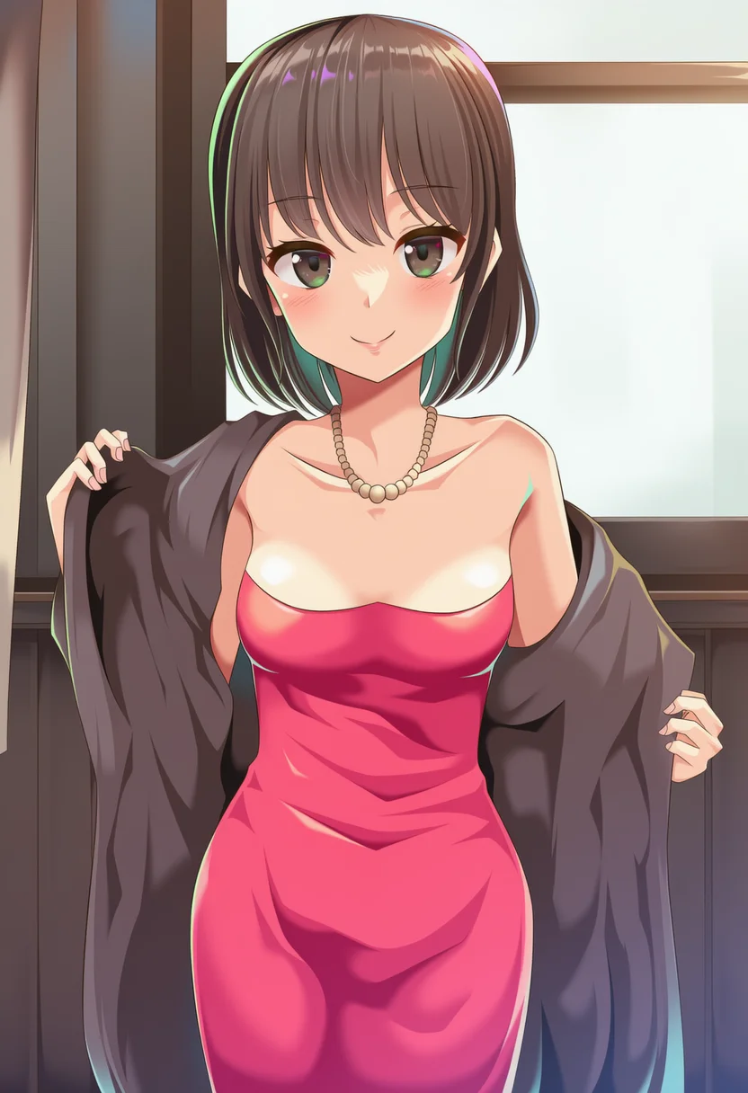 aibumi