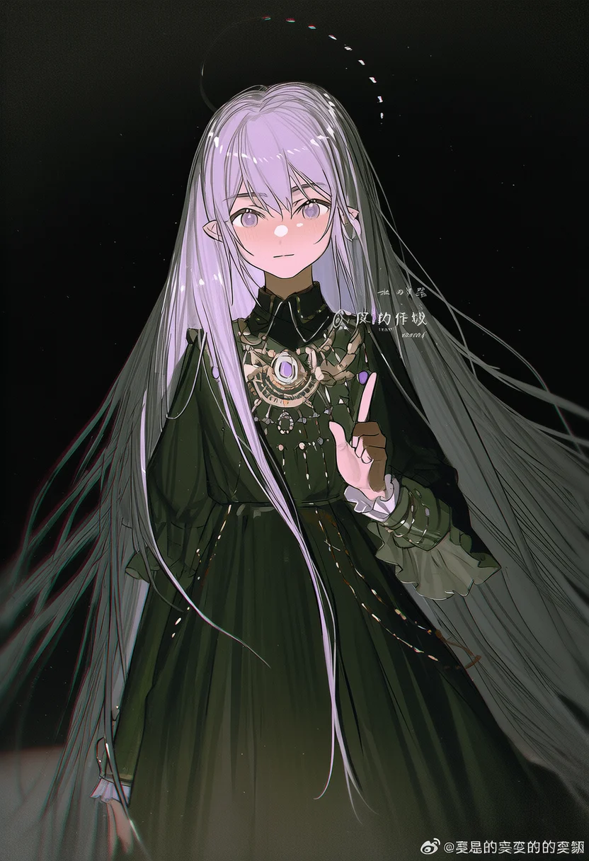 akihare