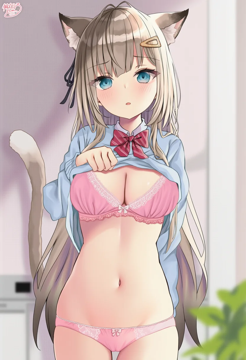 akino ell