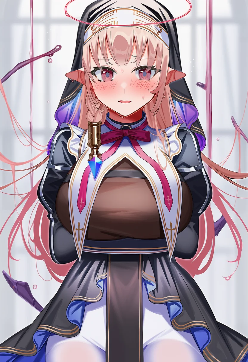 amahara subaru