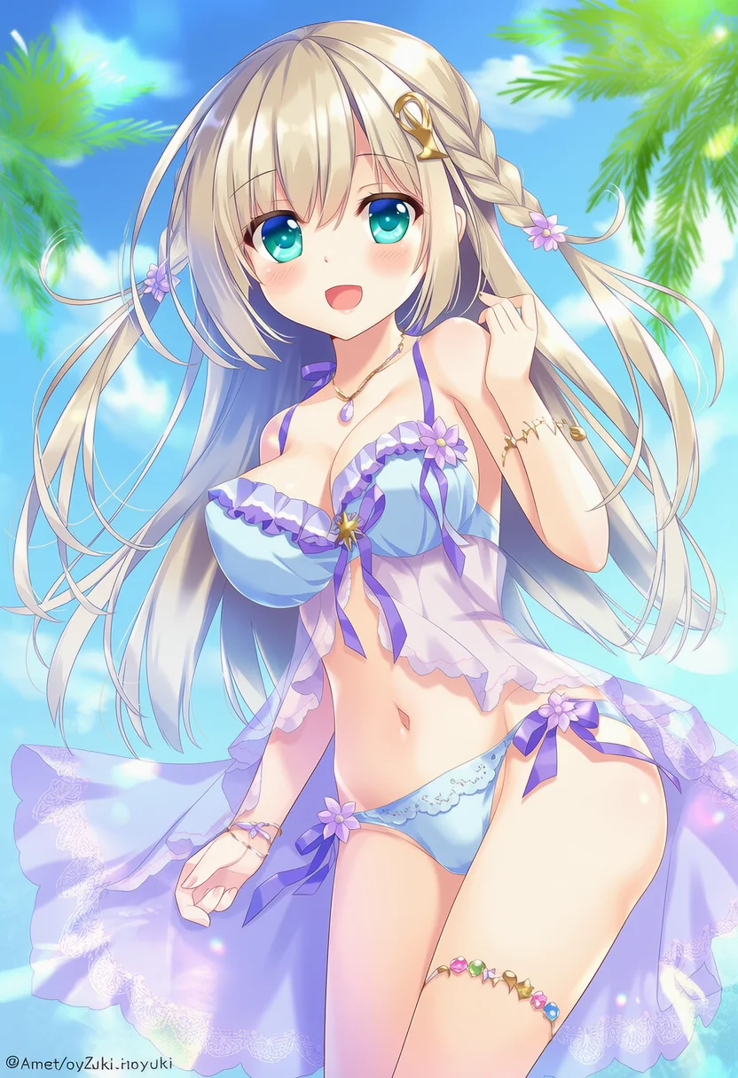 ameto yuki