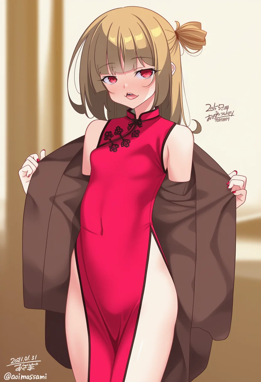 aoi masami