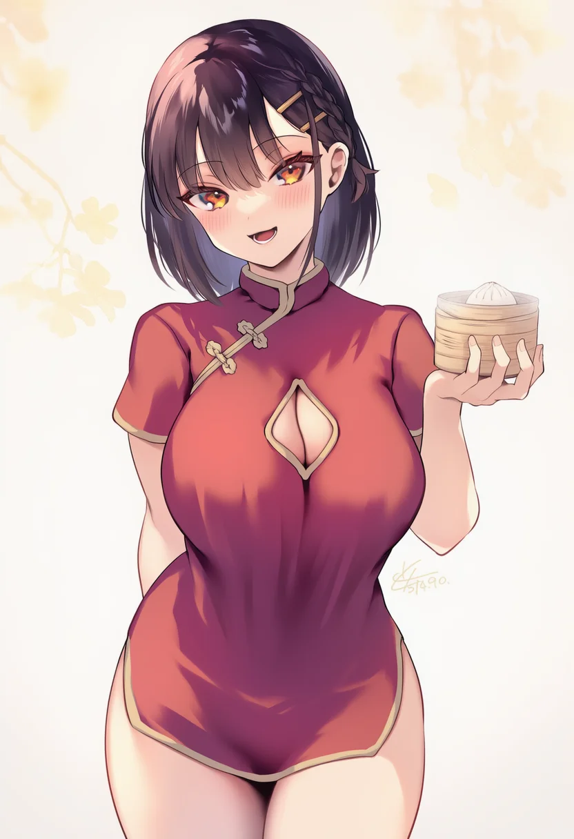 calm mashiro