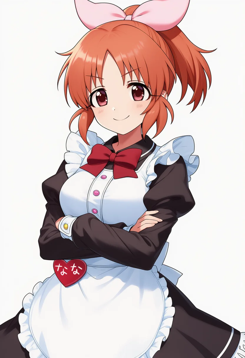 abe nana