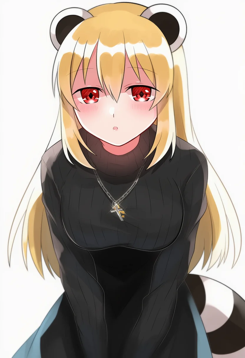 araiguma-san