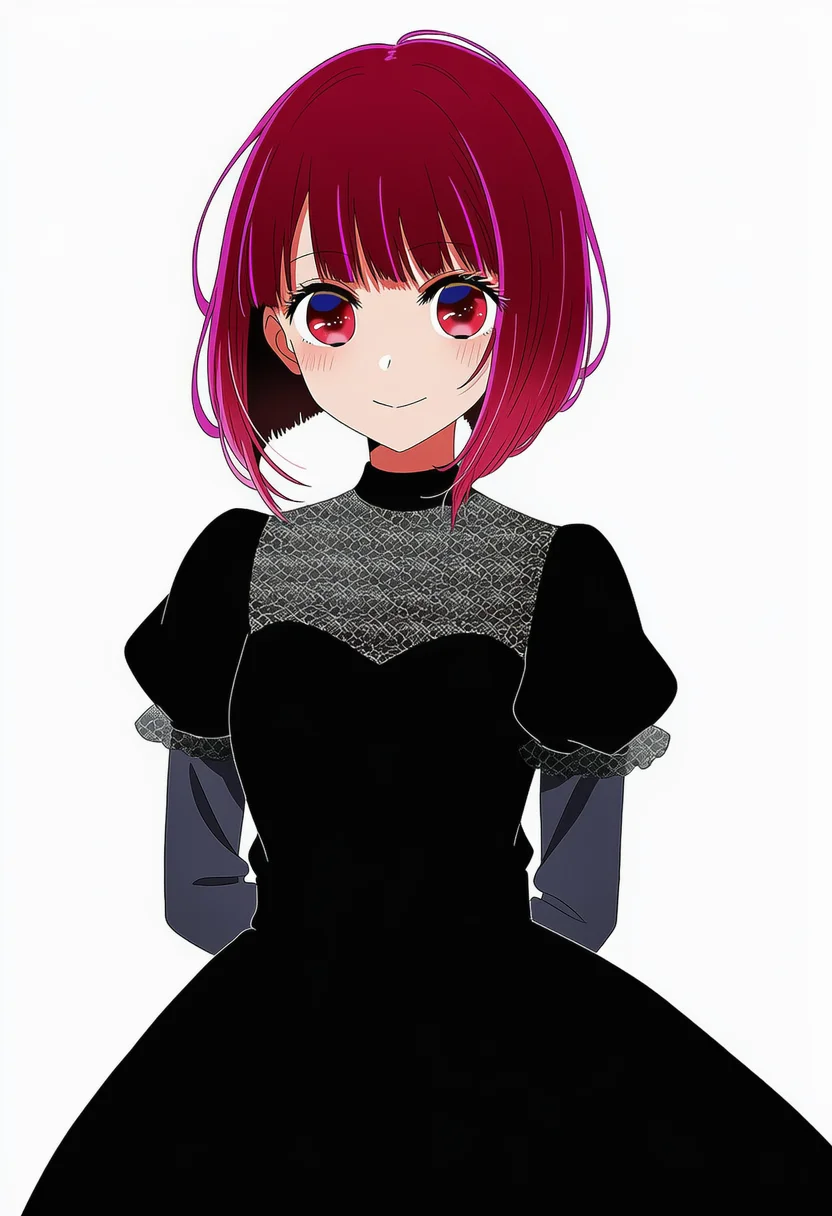oshi no ko
