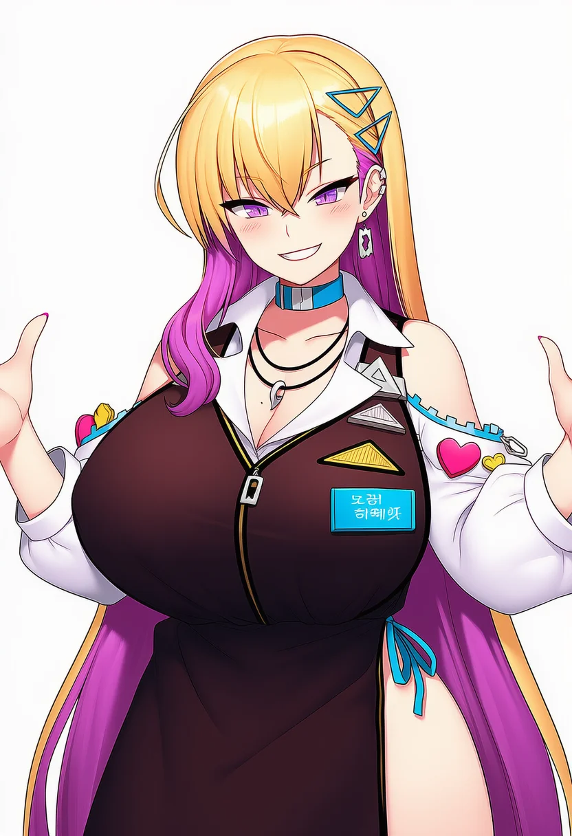 boryeon (last origin)
