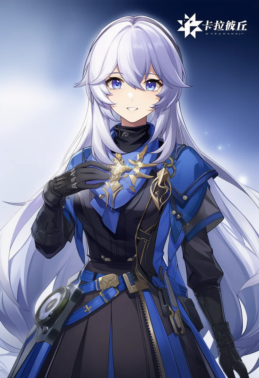 celestia (strinova)