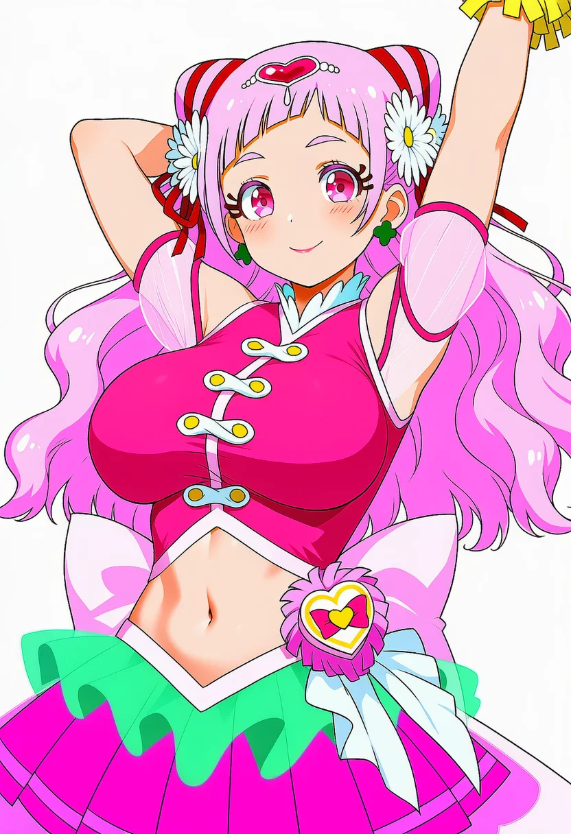 cure yell