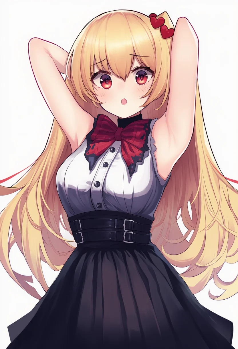 haaton (akai haato)