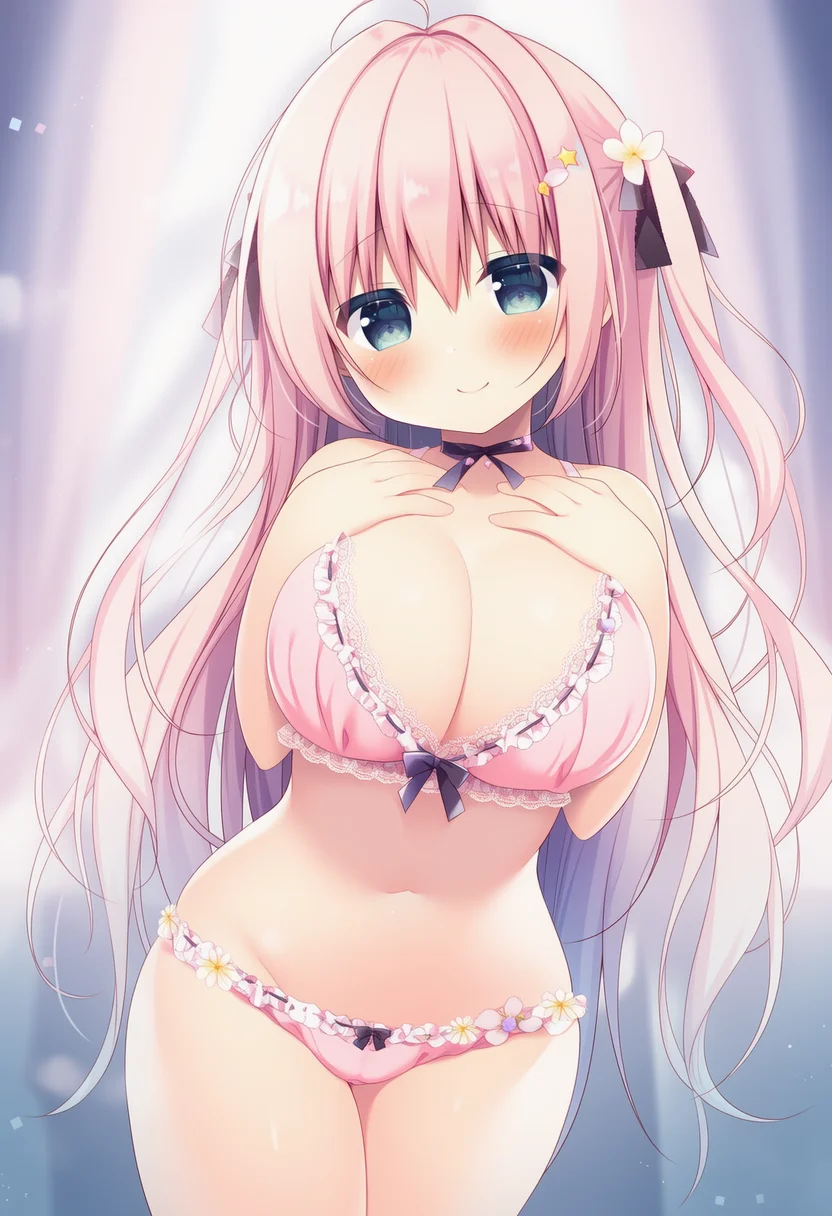 hanamiya nina