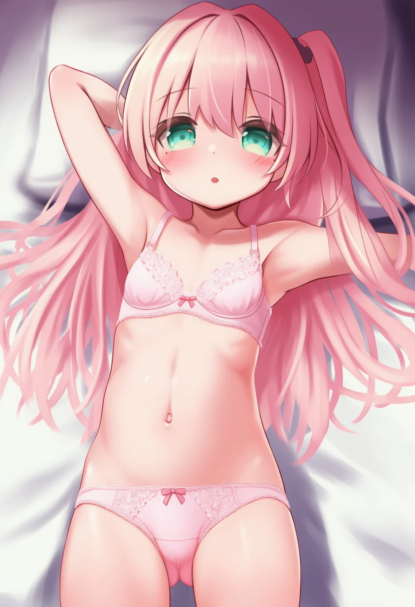 himekuma ribon