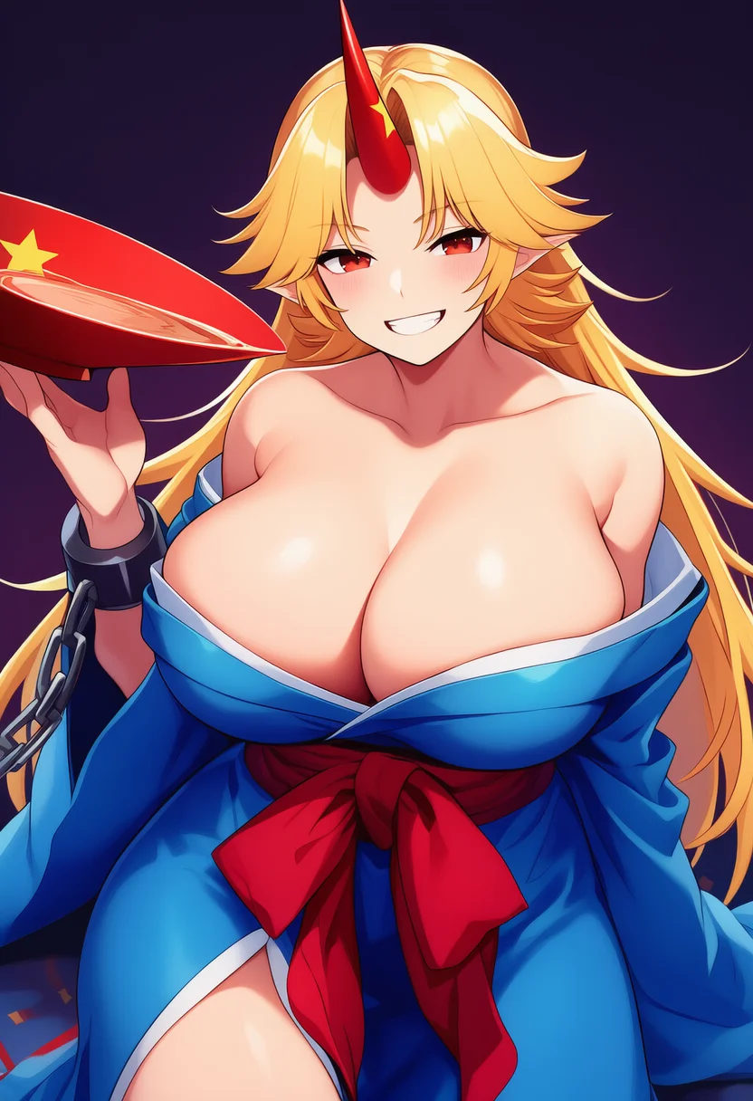 hoshiguma yuugi (kimono)