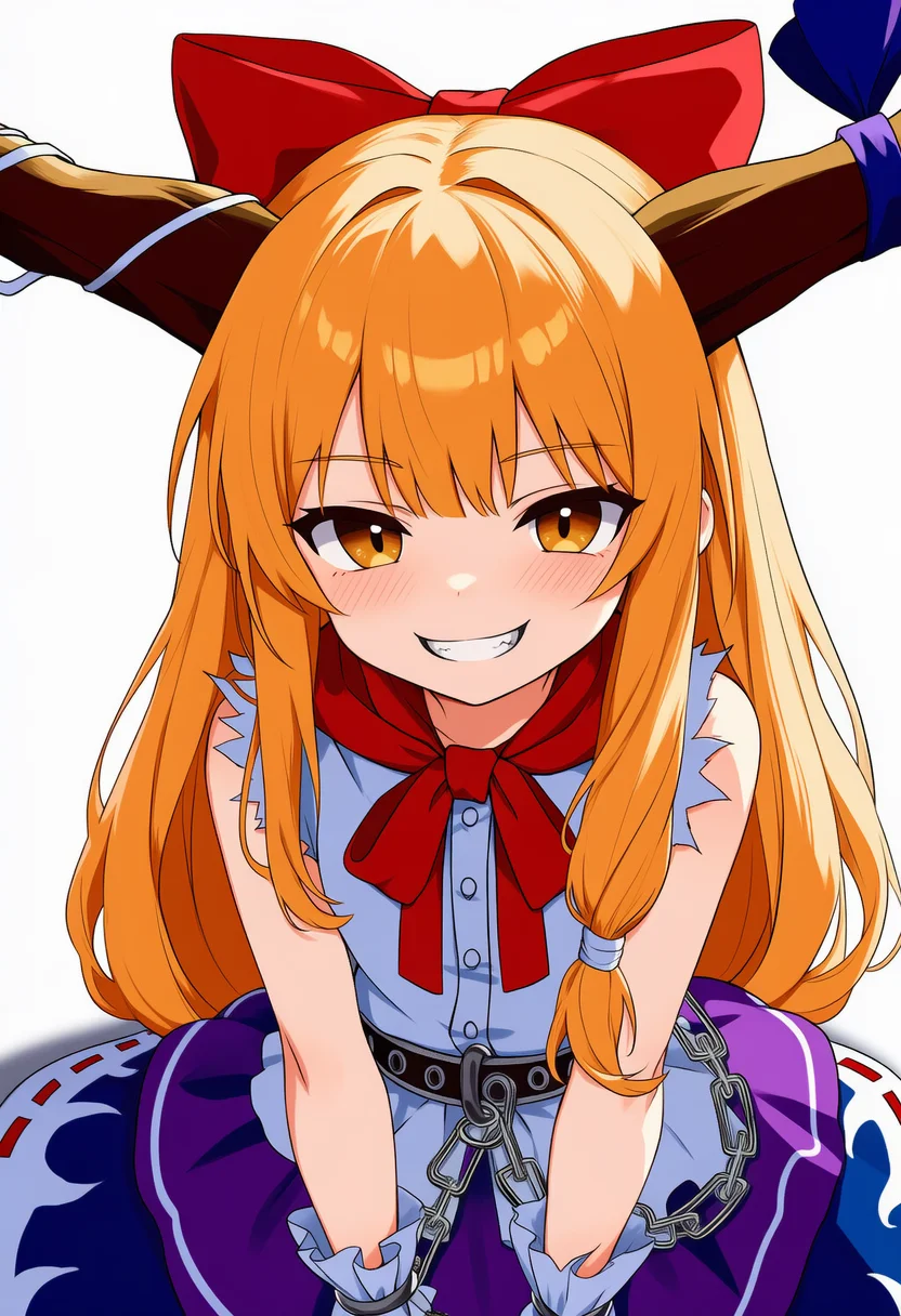ibuki suika