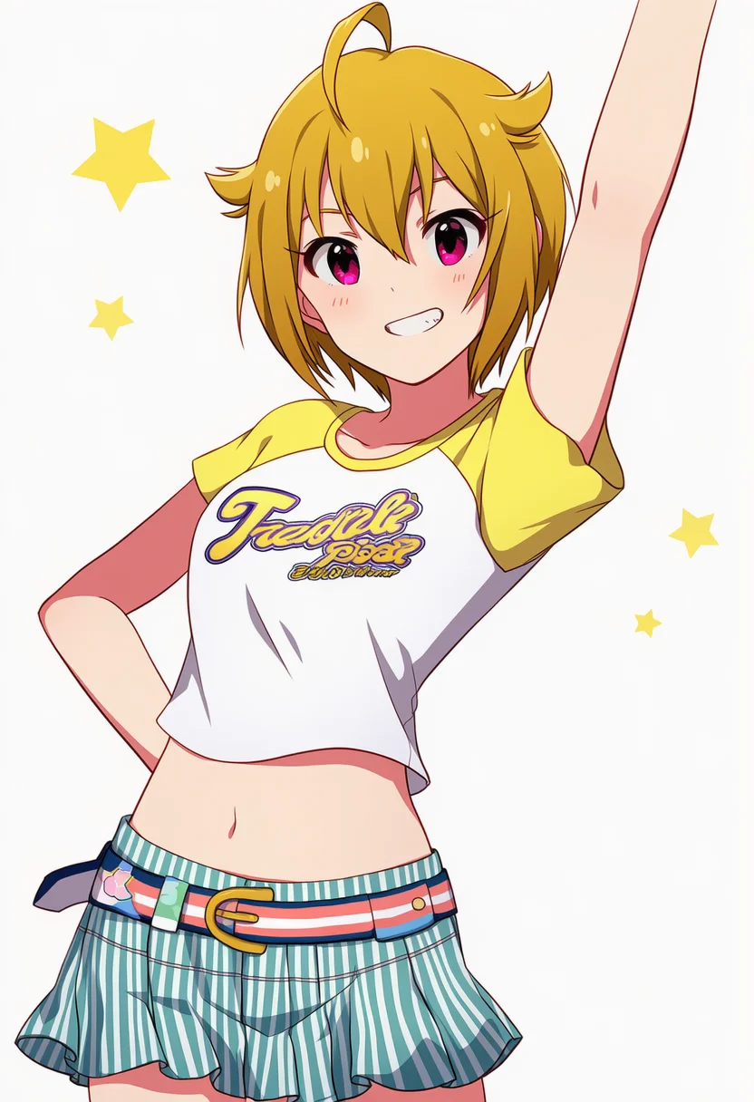 ibuki tsubasa