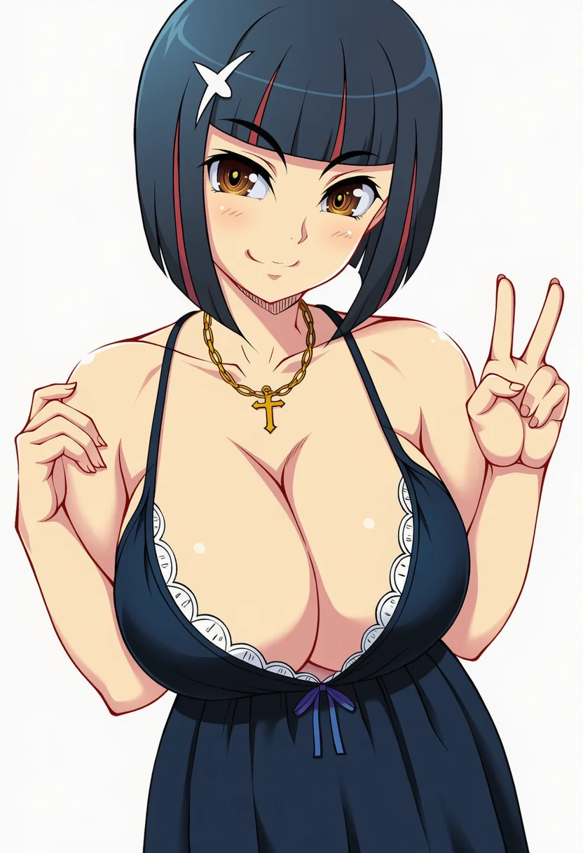 kagenui yozuru