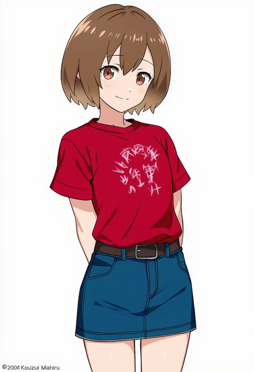 kouzuki mahiru