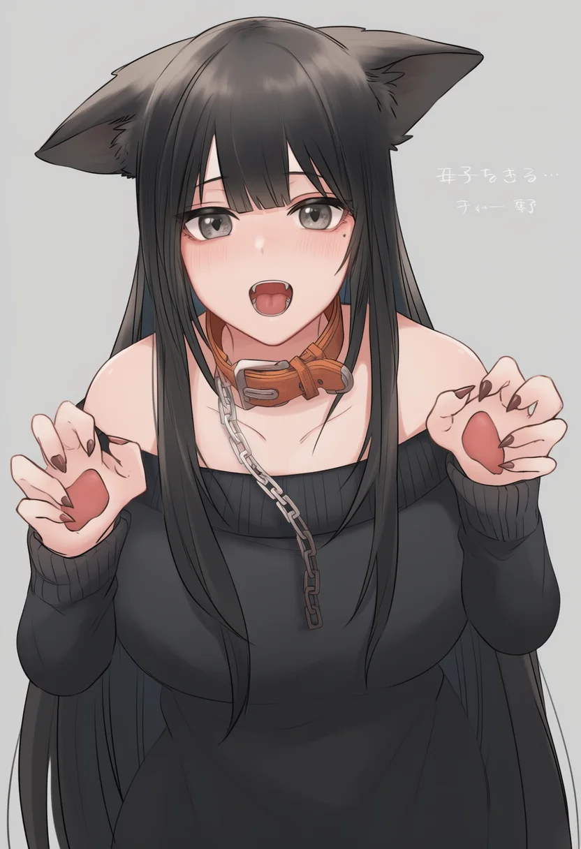 makuhita