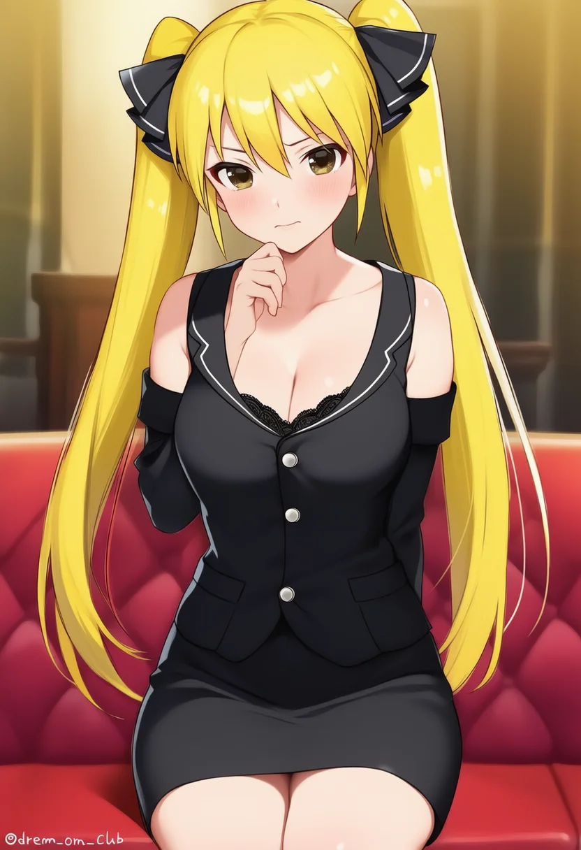 mian (dream c club)