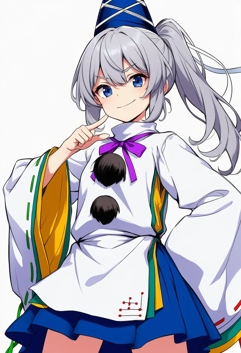 mononobe no futo