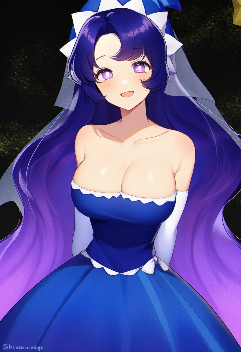 moonlight cookie