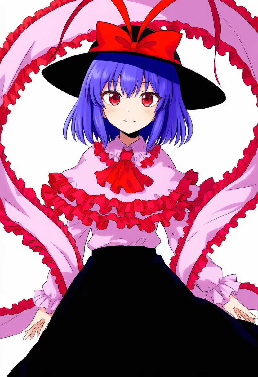 nagae iku