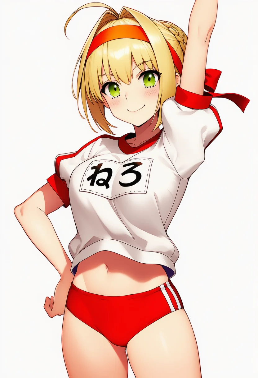 nero claudius (olympian bloomers) (fate)