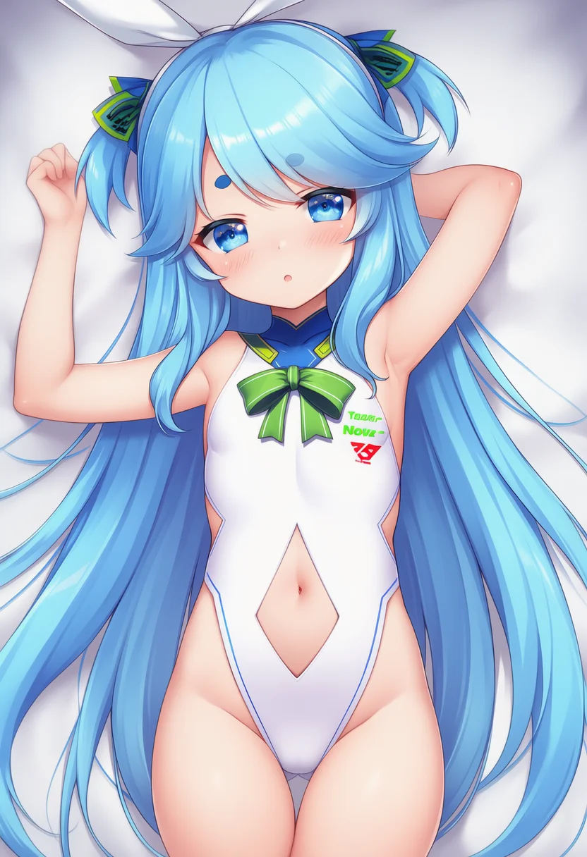 noah (sound voltex)