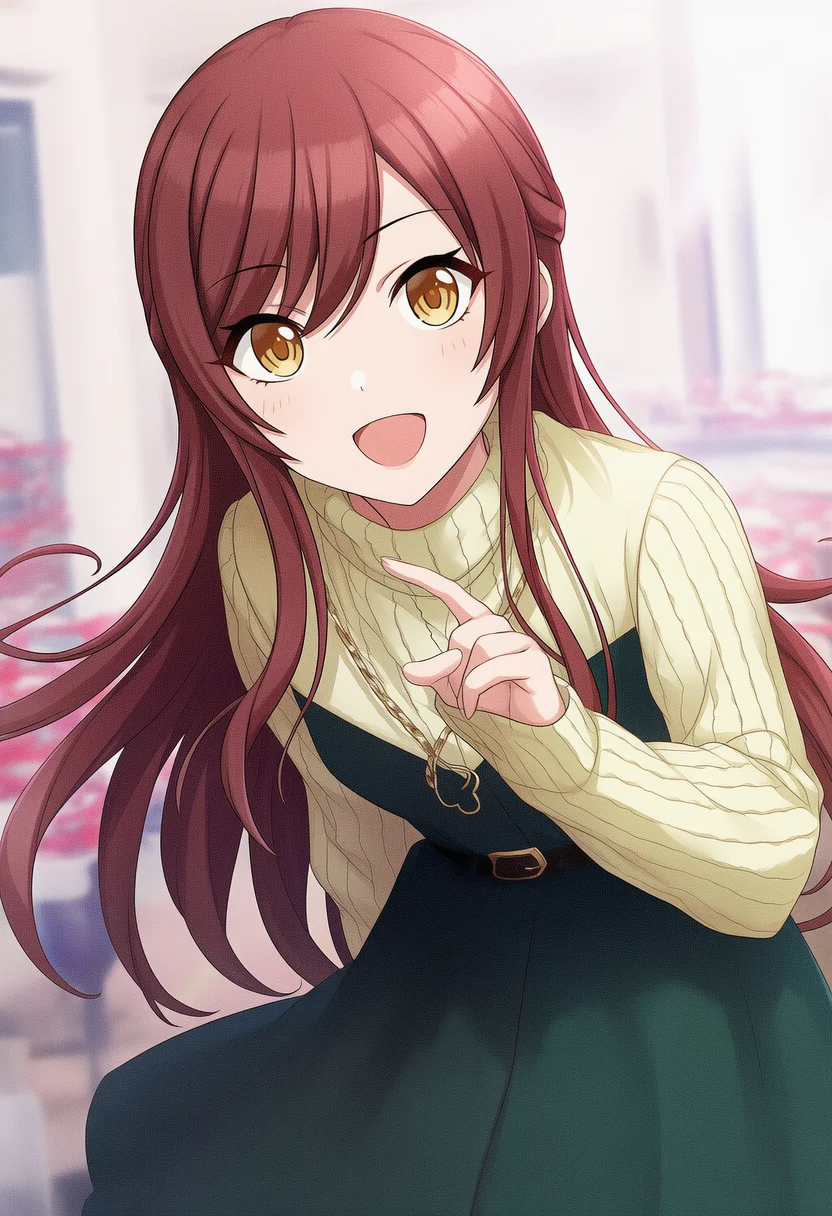 osaki akane