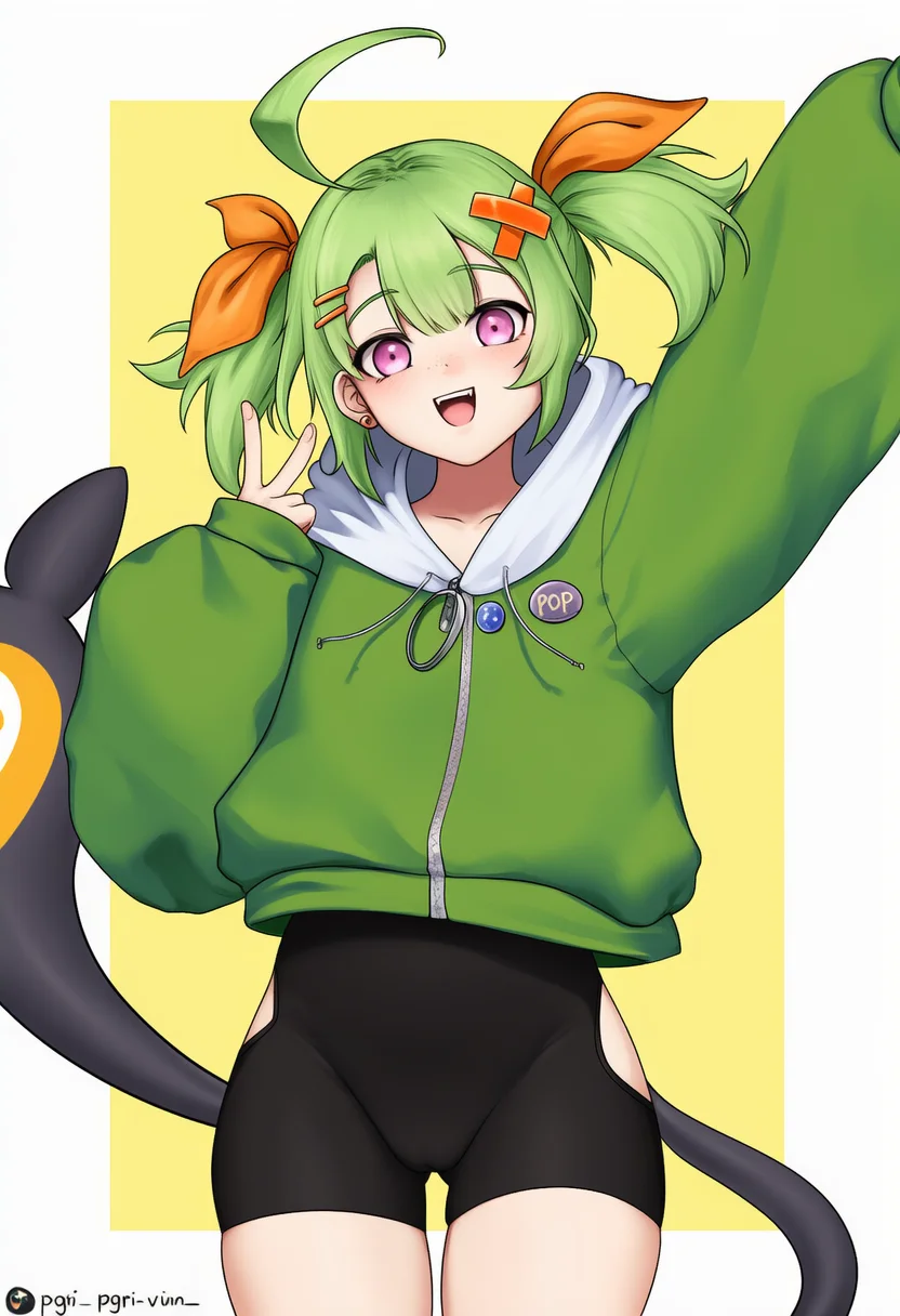popo (gigi murin)