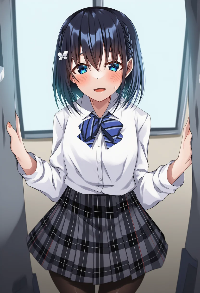 rivier (kuzuyu)