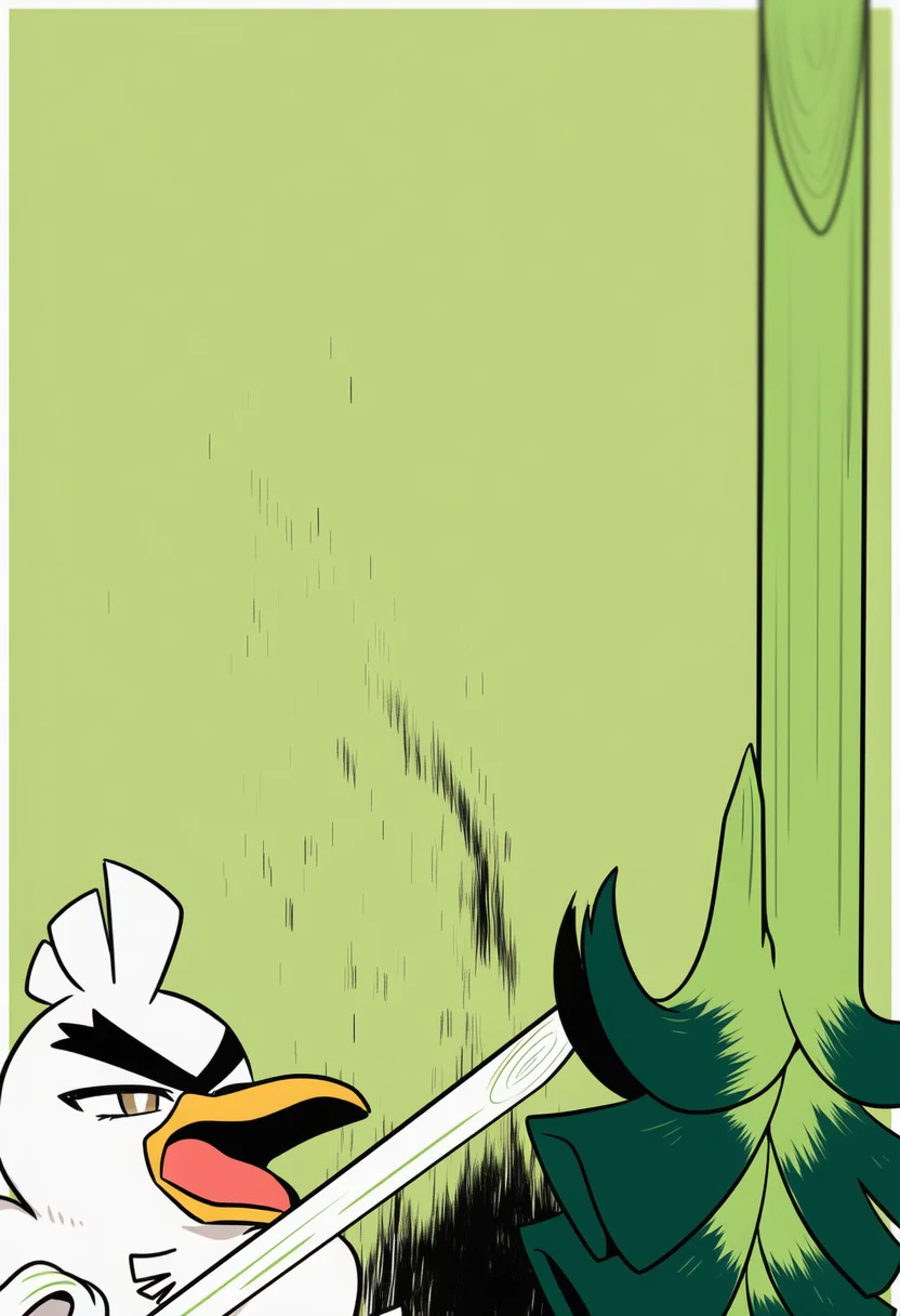 sirfetch'd