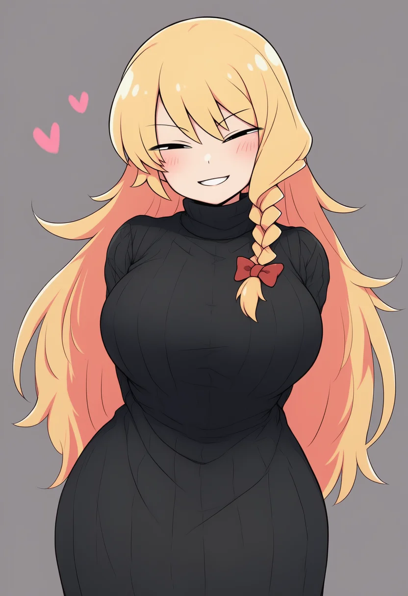 suzu (cookie)
