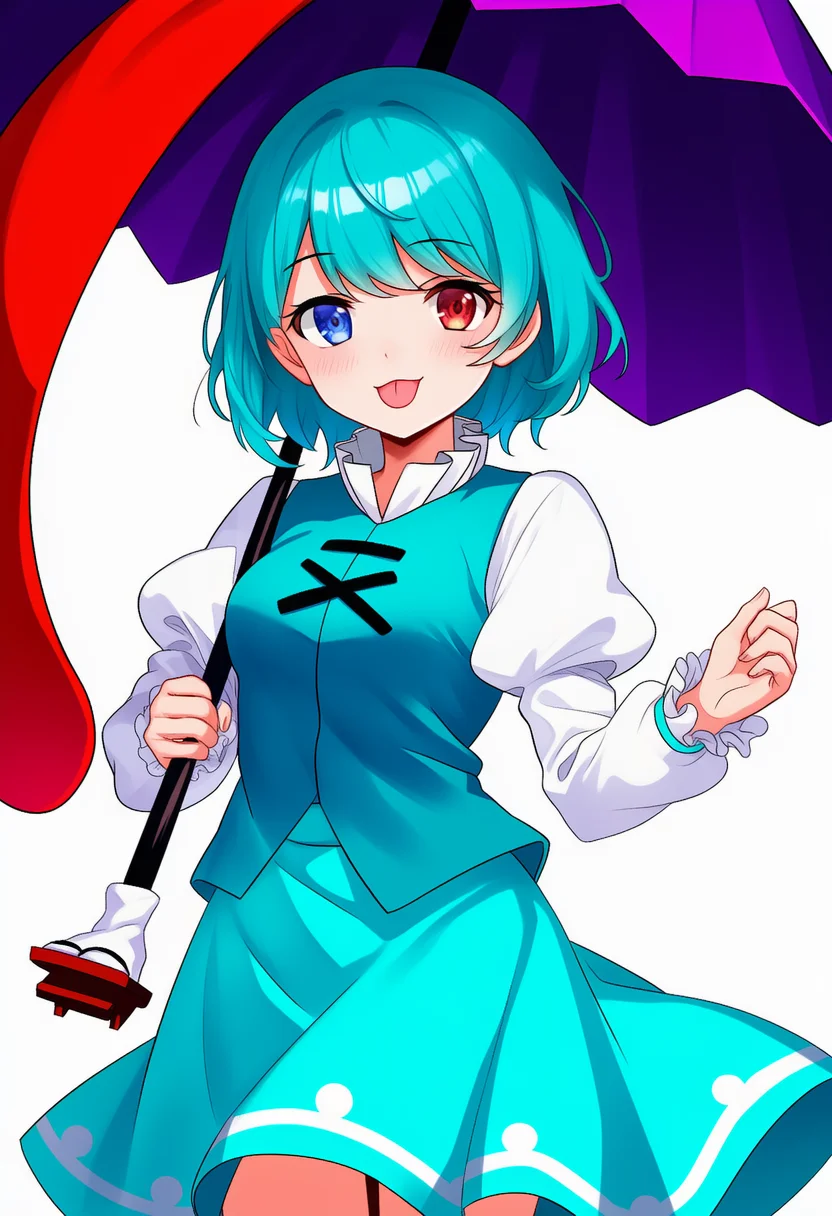 tatara kogasa