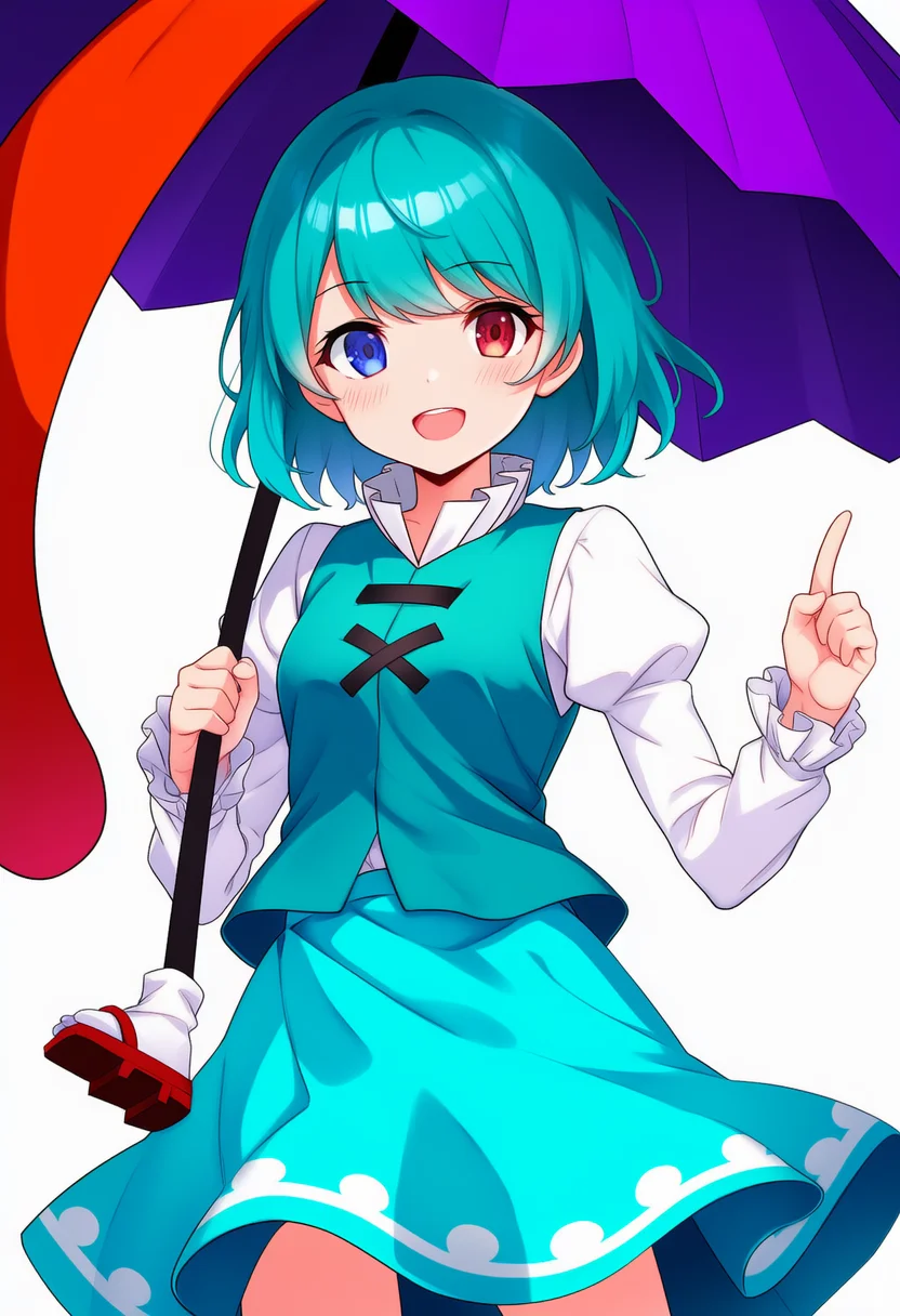 tatara kogasa (umbrella)