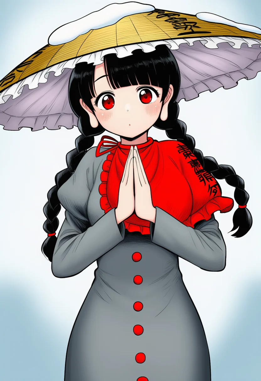 yatadera narumi