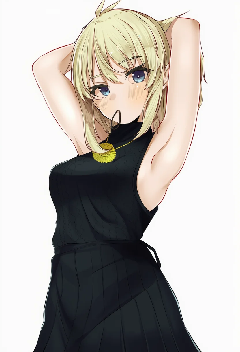 yokune ruko