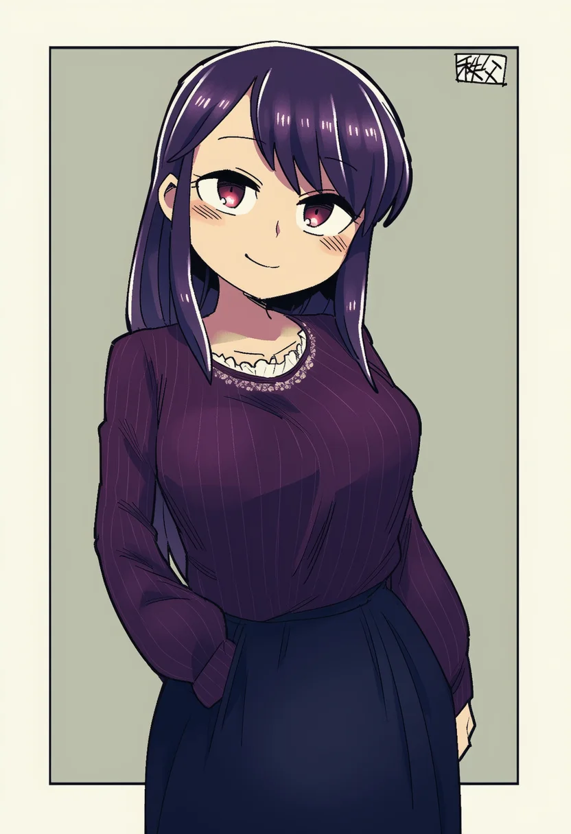 chichibu (watson)