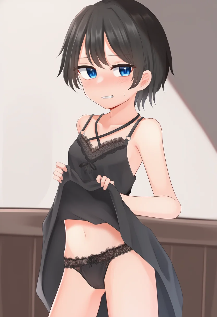 dakuazu