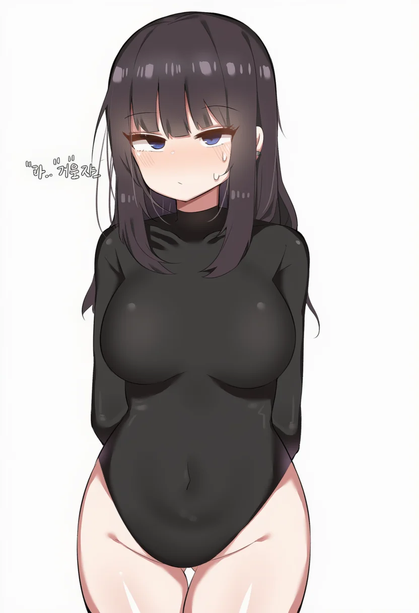 doldol (rkwowlqrp)