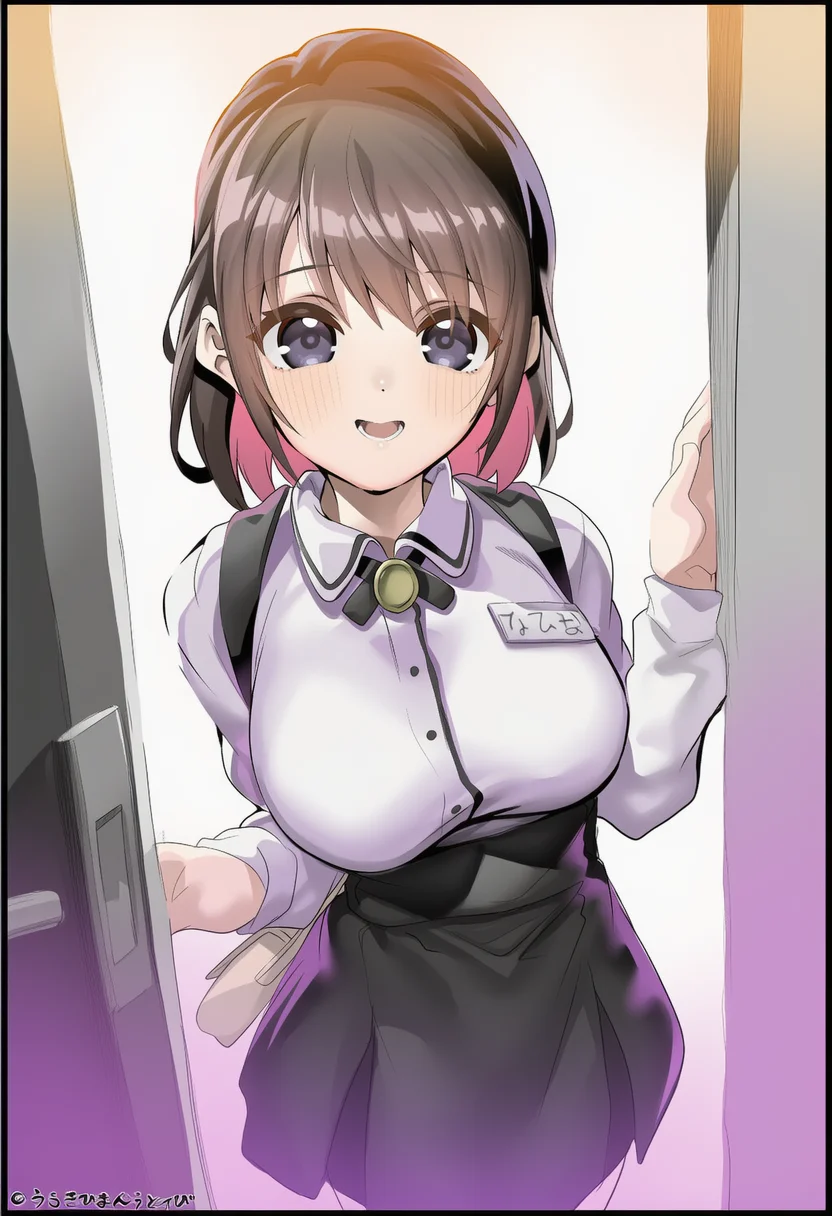 ekakibito