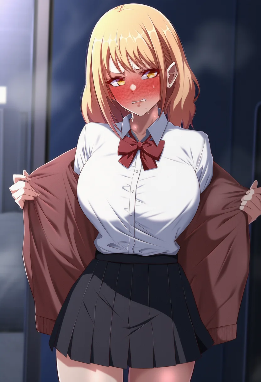 eruu (eruuman)