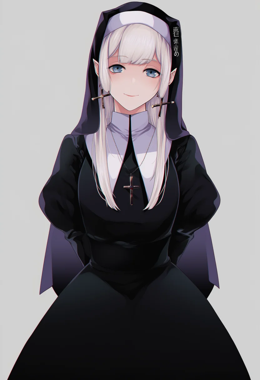fu yukari