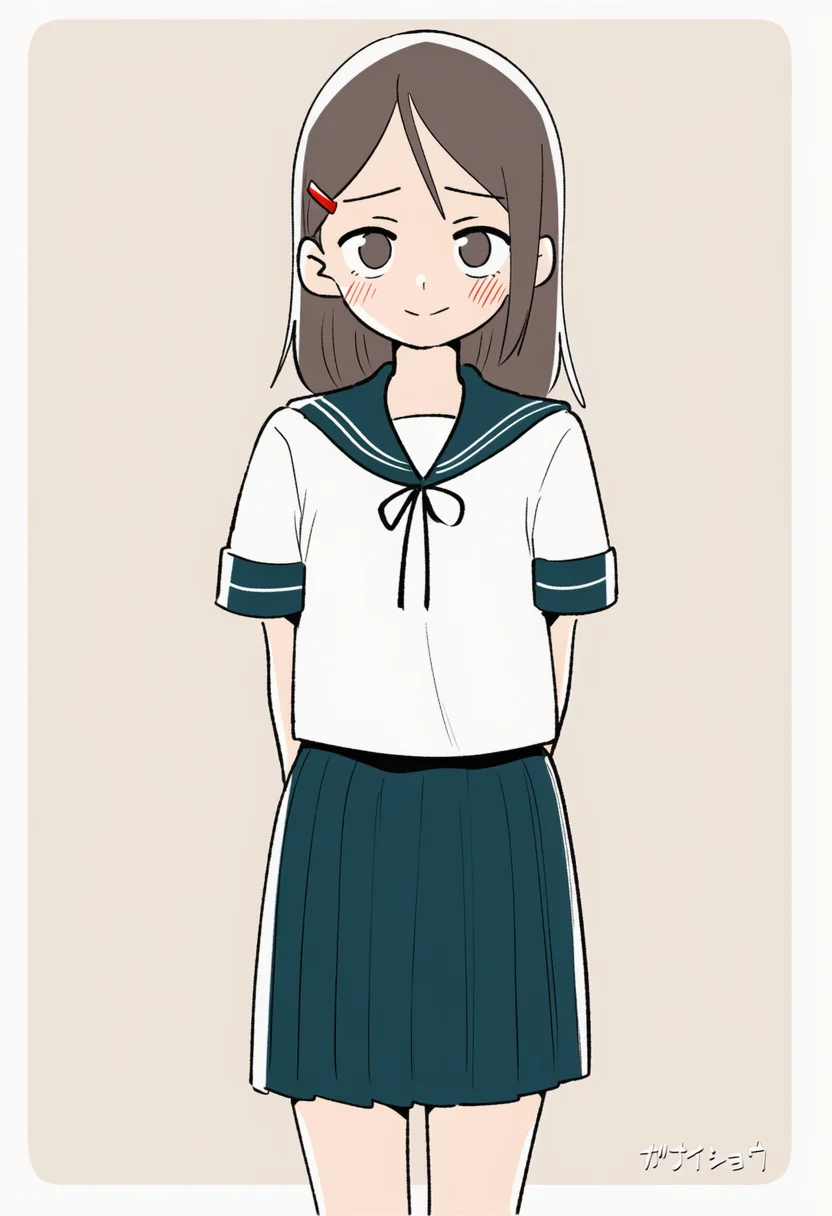 ganaishoten