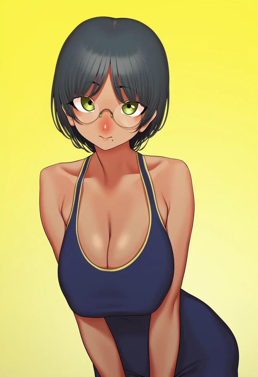 gishu