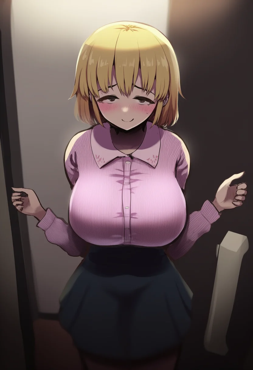 gomeifuku