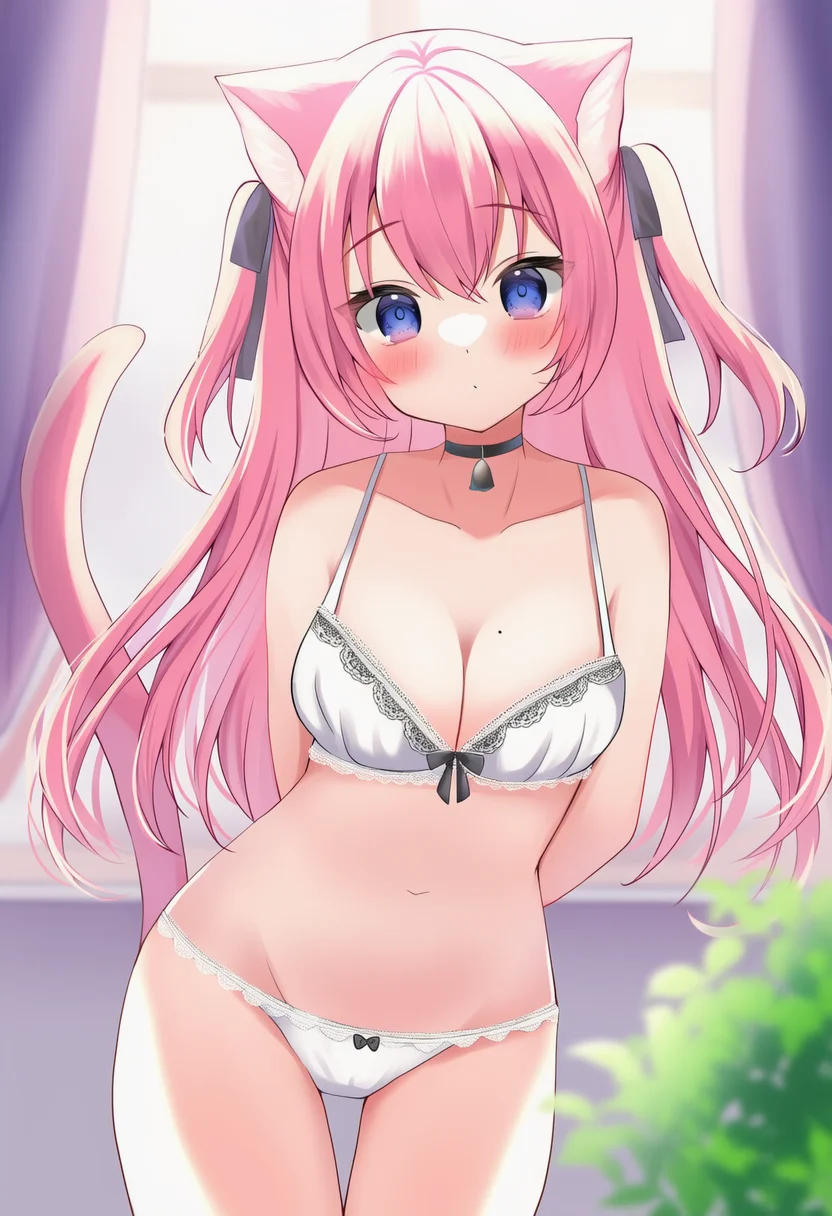 hamico