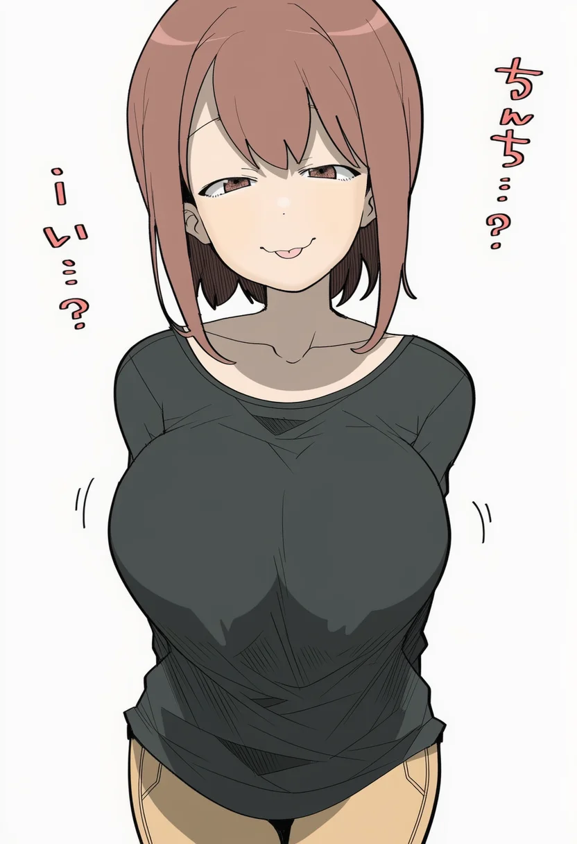 henyaan (oreizm)