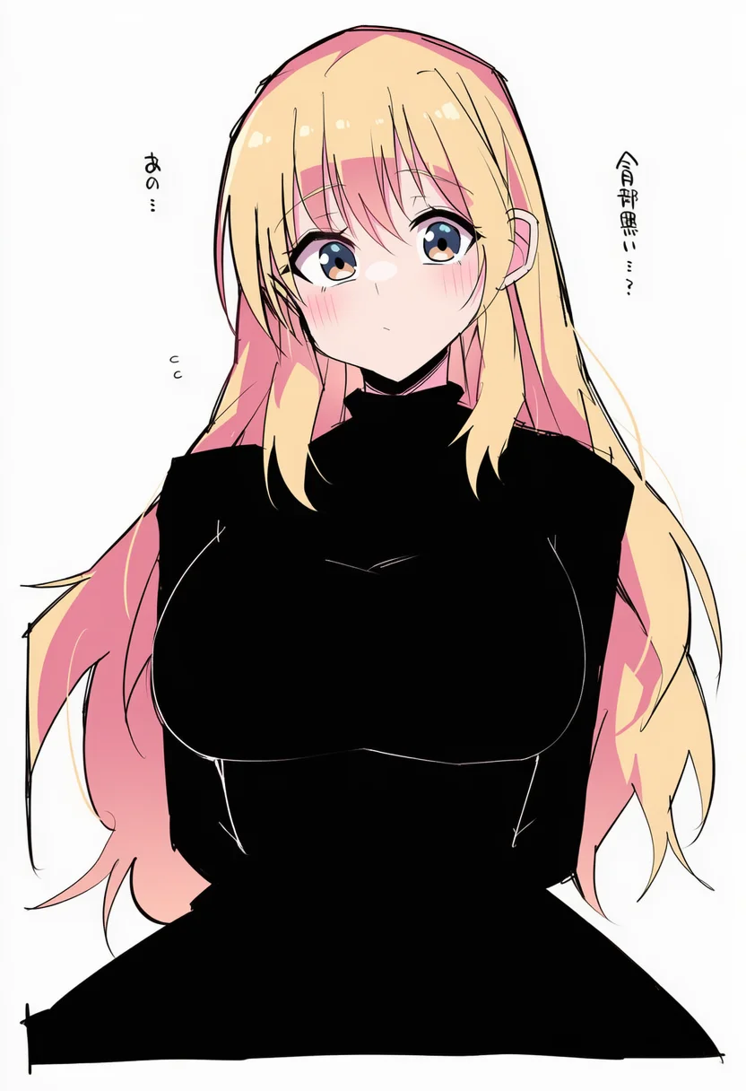 himiya jouzu