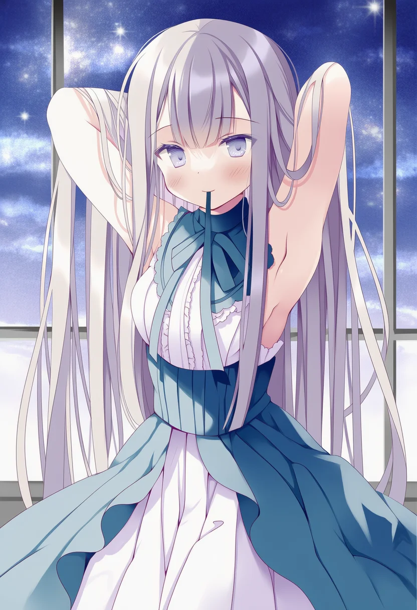 hoshino koucha